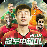 九州app新版下载