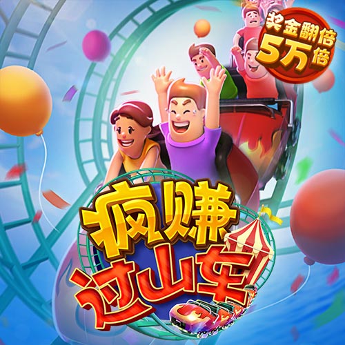 65900991:COM-WWW:65900991:COM截图2