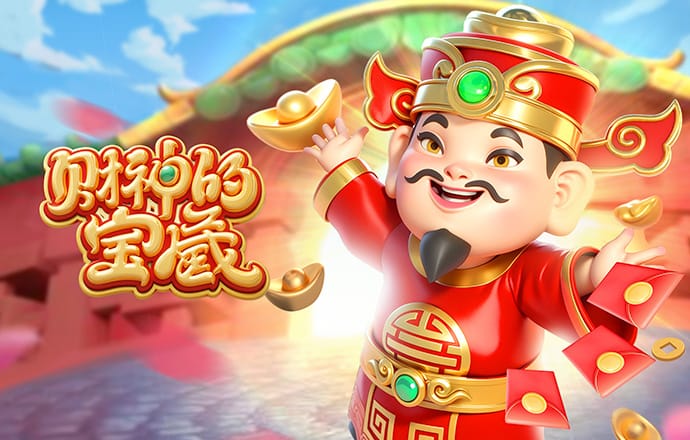 ROR体育网页登录入口