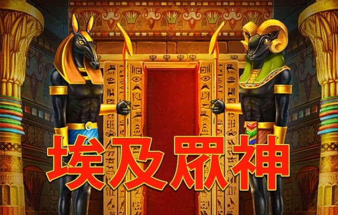 南宫ng娱乐app下载