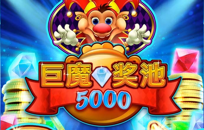 亚美登录集团