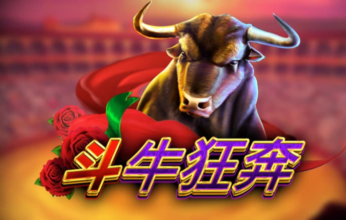 南宫28ng娱乐app下载