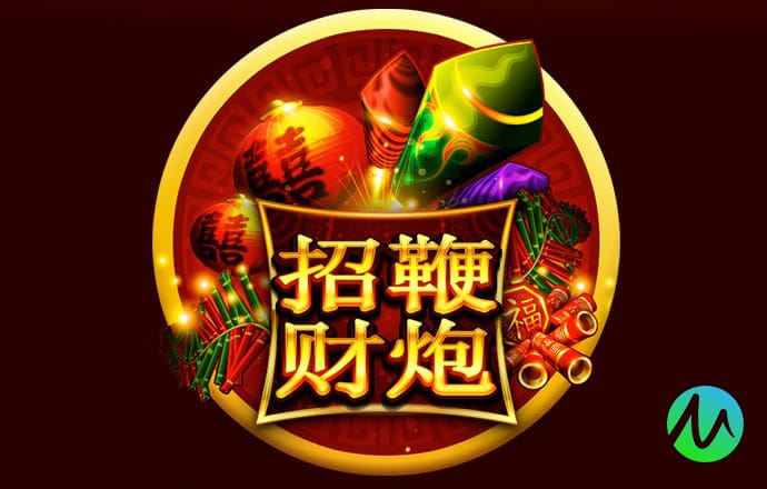 one体育下载官网