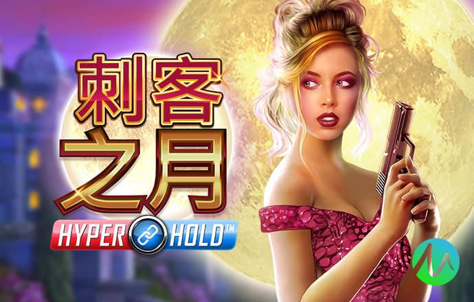 澳门金沙APP手机版APP