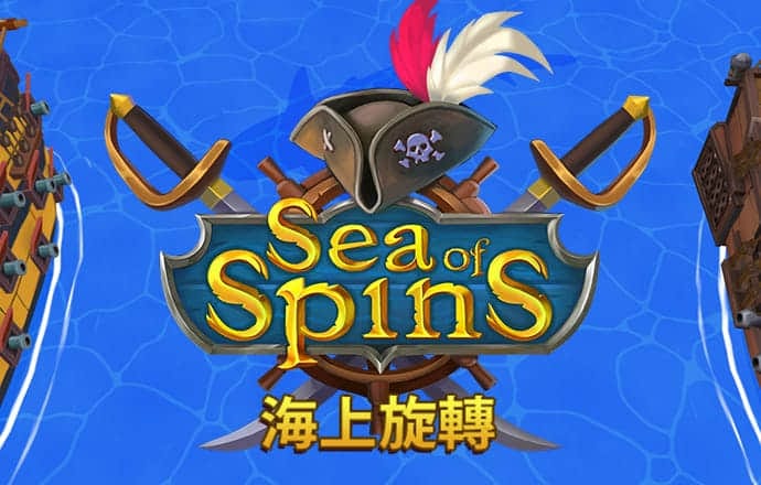 太阳集团娱乐网8722APP下载