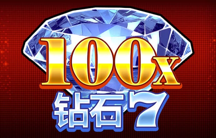 泛亚电竞竞猜登录